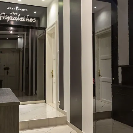 阿斯帕拉陶斯公寓酒店 3*