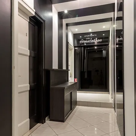 Aspalathos Bed and Breakfast Σπλιτ