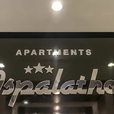 Aspalathos Bed & Breakfast 3*